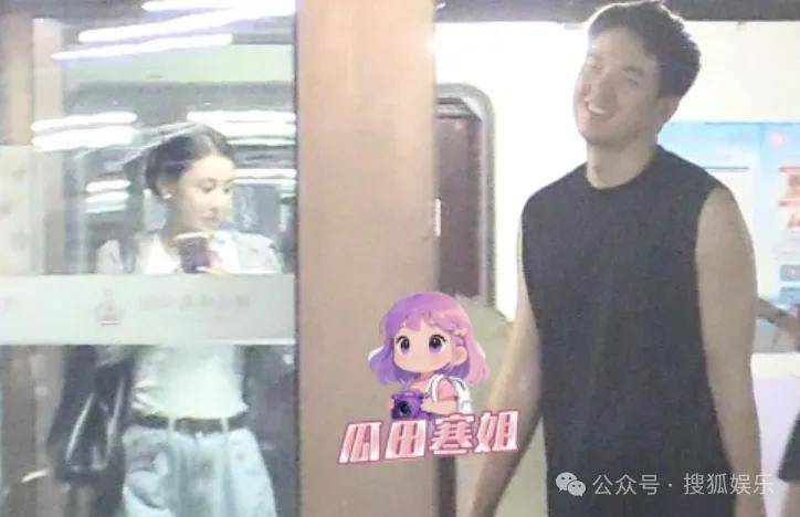 又一对魔幻的圈内姐弟恋曝光<strong></p>
<p>比特币走势</strong>!这组合有点太超前了......