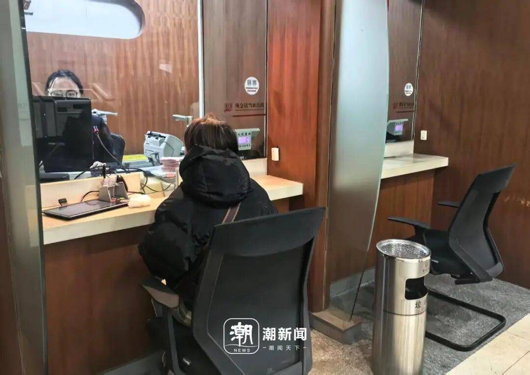 一降再降<strong></p>
<p>比特币最新行情</strong>!浙江有人拿着50万元赶紧入手!不少人算账:这样也挺香