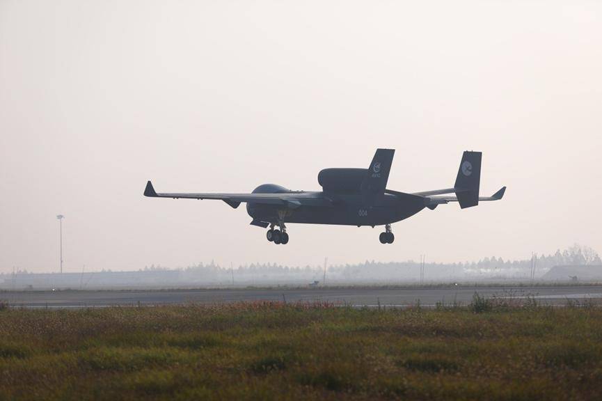 中国“空中航母”首飞成功<strong></p>
<p>比特币最新行情</strong>!