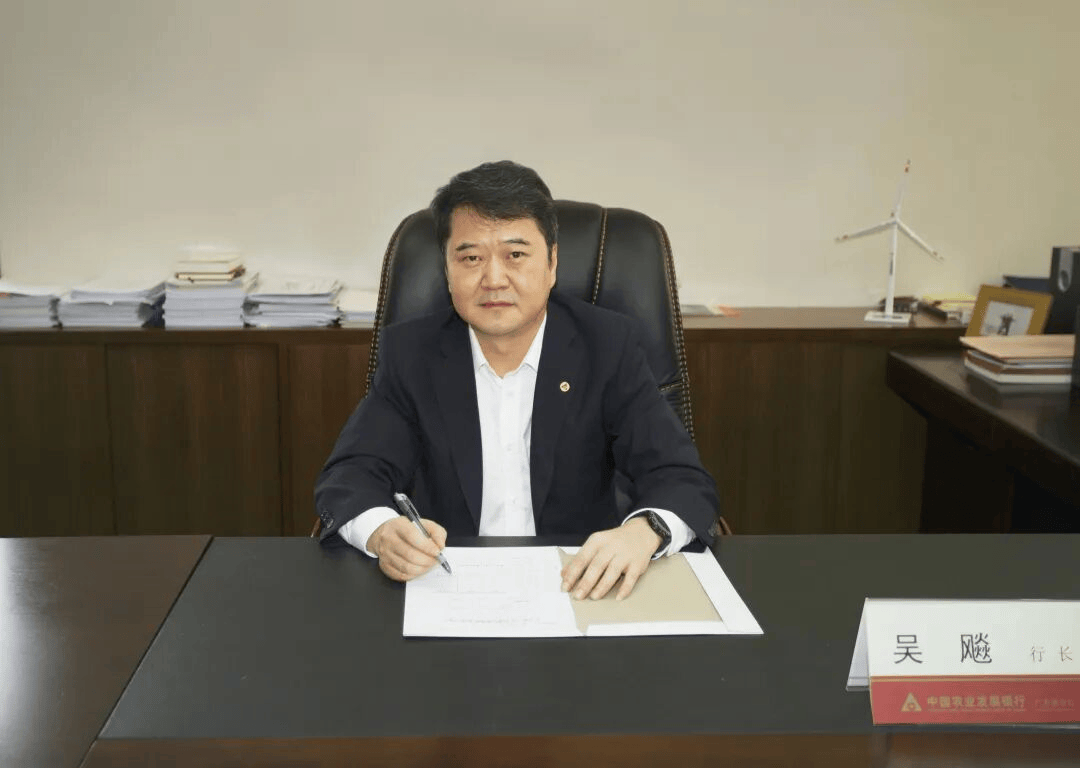 涉嫌严重违纪违法!吴飚<strong></p>
<p>比特币最新行情</strong>,被查!