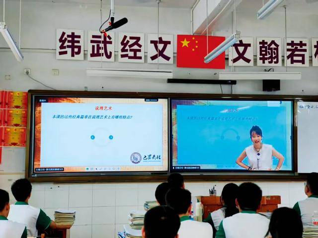 教师减负<strong></p>
<p>比特币最新行情</strong>,有戏了