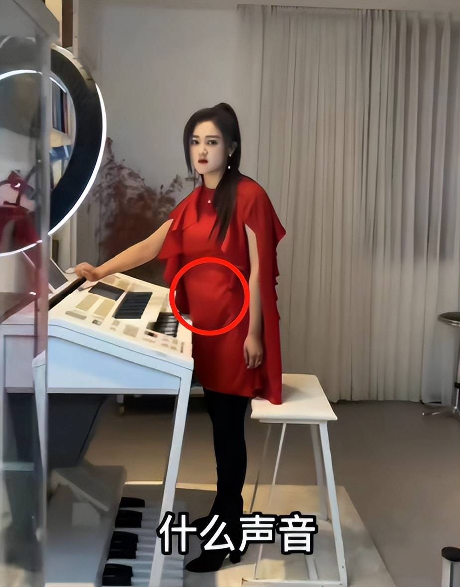 考古|玖月奇迹被曝已复婚<strong></p>
<p>比特币最新行情</strong>,王小玮疑似怀孕小腹隆起,为何两人至今不同台演出?