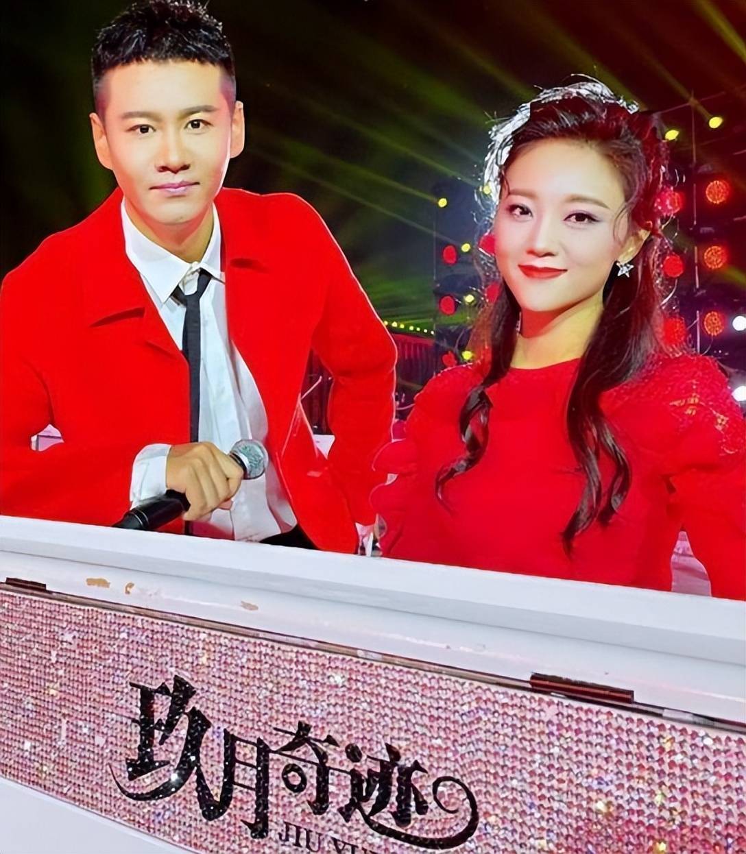 考古|玖月奇迹被曝已复婚<strong></p>
<p>比特币最新行情</strong>,王小玮疑似怀孕小腹隆起,为何两人至今不同台演出?