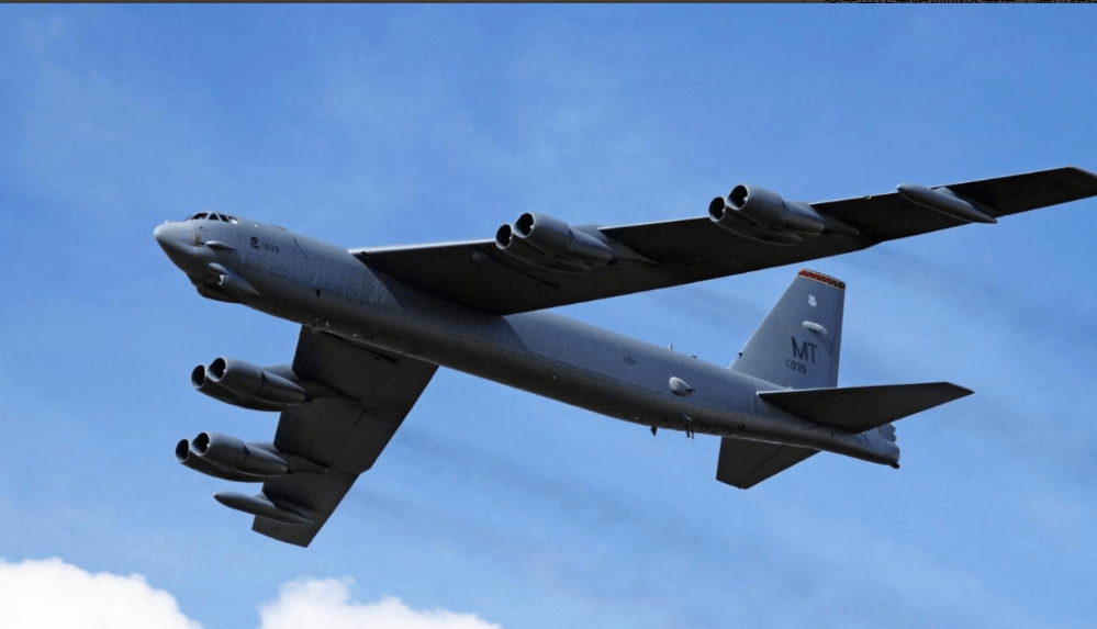 美日战机联手<strong></p>
<p>比特币最新行情</strong>,不许武力改变现状,解放军反应亮了,黄海划下禁区!