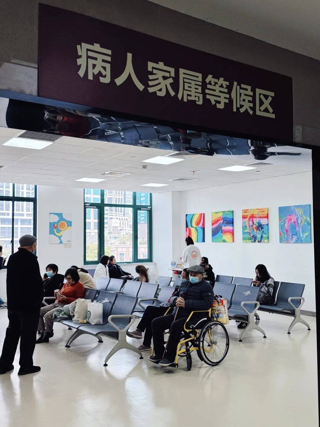 山西小伙吃了上海的一碗面<strong></p>
<p>比特币最新行情</strong>,瞬间破防落泪!“不知为何就是想哭”