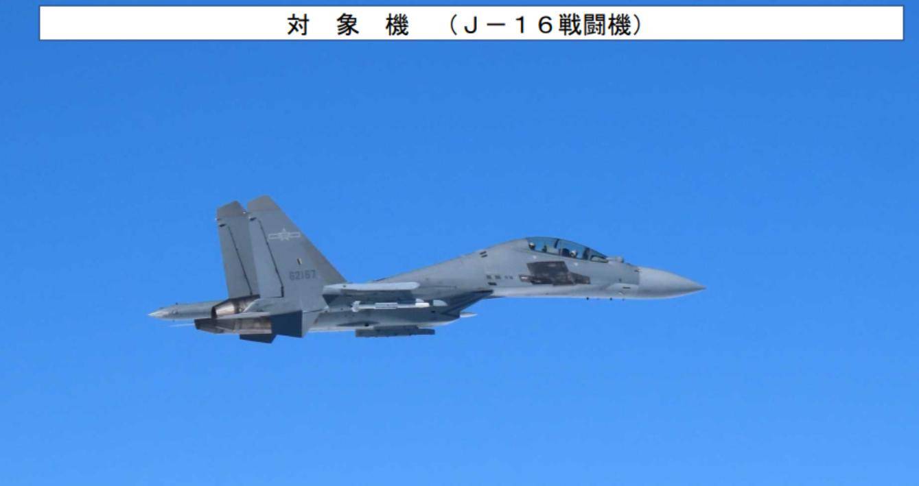 美轰炸机来了<strong></p>
<p>比特币美元实时行情</strong>，不许中国改变现状？遇上歼16，将重现猎火鸡名场面