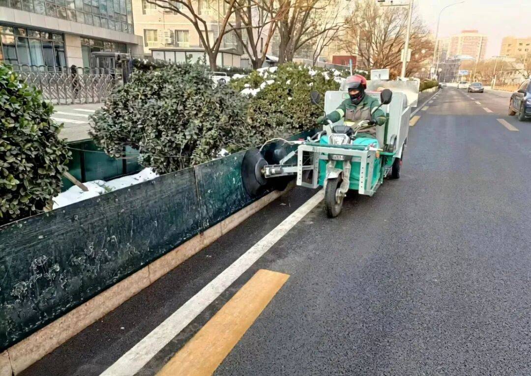 北京绿化带里用了二十年的板子<strong></p>
<p>比特币美元实时行情</strong>,今冬“下岗”了——