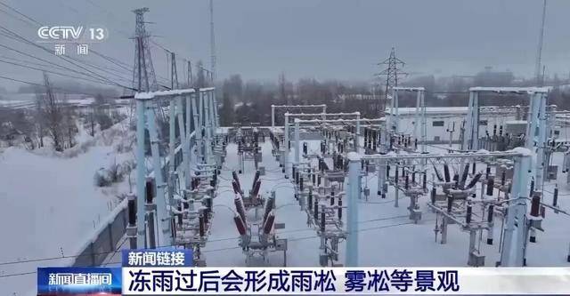 我国已经进入拉尼娜状态<strong></p>
<p>比特币美元实时行情</strong>,专家:可能出现冬春连旱