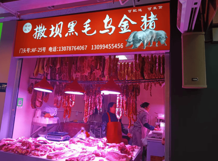 “忙到飞起”！昆明人又开始行动了<strong></p>
<p>比特币美元实时行情</strong>，1月中旬或将迎来高峰