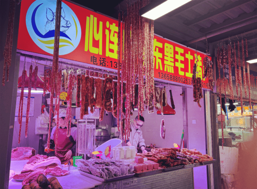 “忙到飞起”！昆明人又开始行动了<strong></p>
<p>比特币美元实时行情</strong>，1月中旬或将迎来高峰