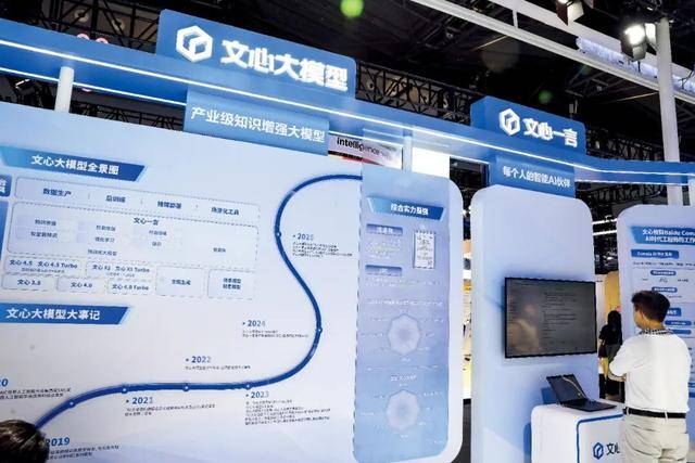 巨头裁员<strong></p>
<p>比特币美元实时行情</strong>，这次史无前例