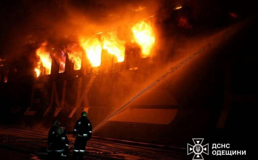 说到做到!普京下令导弹突袭<strong></p>
<p>比特币美元实时行情</strong>,敖德萨港土耳其船被炸,物资成火海!