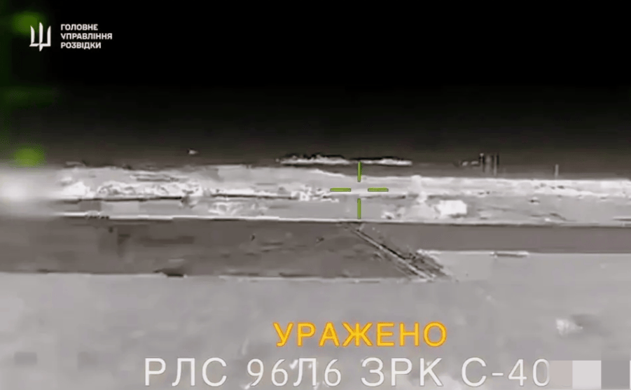 S400导弹已经顶不住了？莫斯科爆发彻夜防空战<strong></p>
<p>比特币美元</strong>，火车雷达发电站统统爆炸