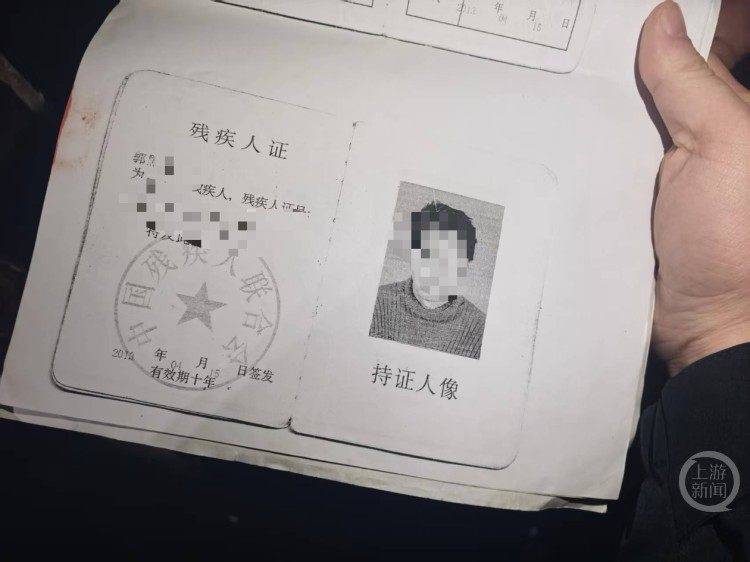 上游调查|“村书记”连10+10都不会算<strong></p>
<p>比特币美元</strong>,假红头文件藏着 “顶包” 的鬼