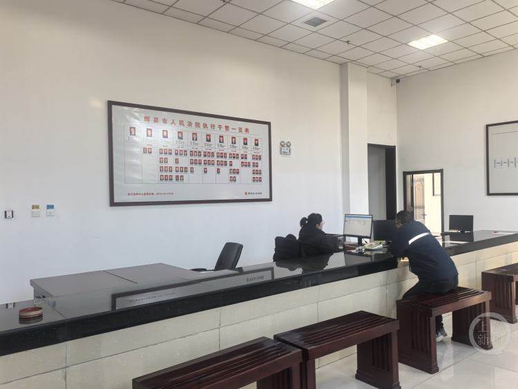 上游调查|“村书记”连10+10都不会算<strong></p>
<p>比特币美元</strong>,假红头文件藏着 “顶包” 的鬼