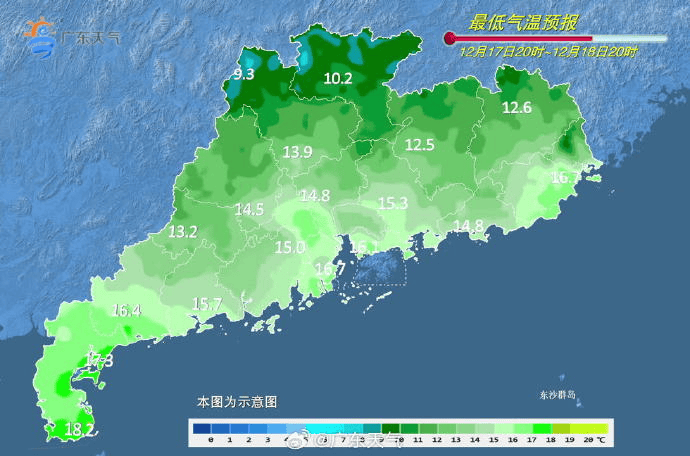 广东多地最低气温刷新<strong></p>
<p>比特币美元</strong>,今冬是“超级冷冬”吗?