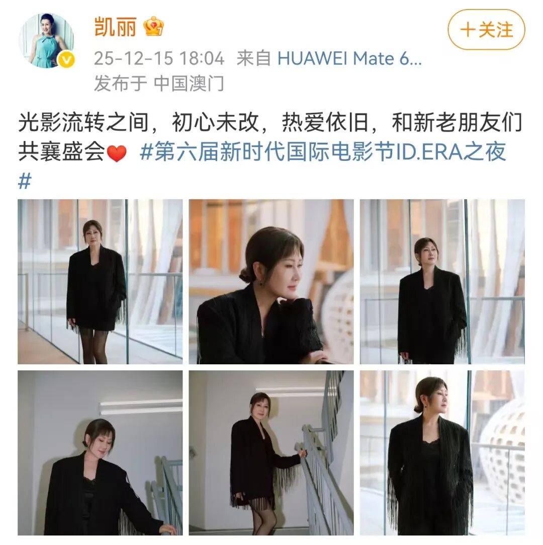 63岁女演员张凯丽晒照<strong></p>
<p>比特币美元</strong>,黑丝袜配高跟鞋,曾表示:年龄阻挡不了追求美的脚步