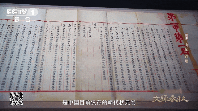 警惕“1644史观”带乱<strong></p>
<p>比特币挖矿</strong>了节奏