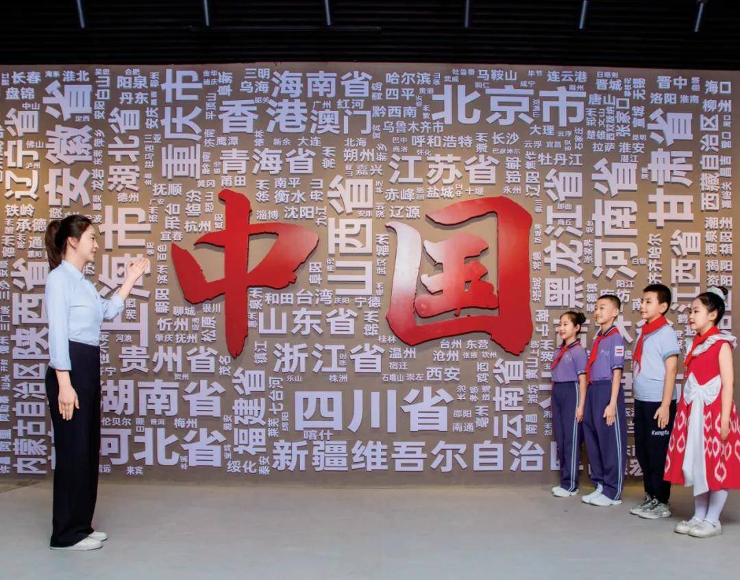 警惕“1644史观”带乱<strong></p>
<p>比特币挖矿</strong>了节奏