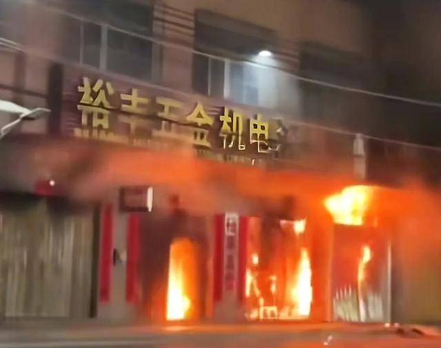 一家四代12人<strong></p>
<p>比特币交易</strong>,火灾中丧生背后