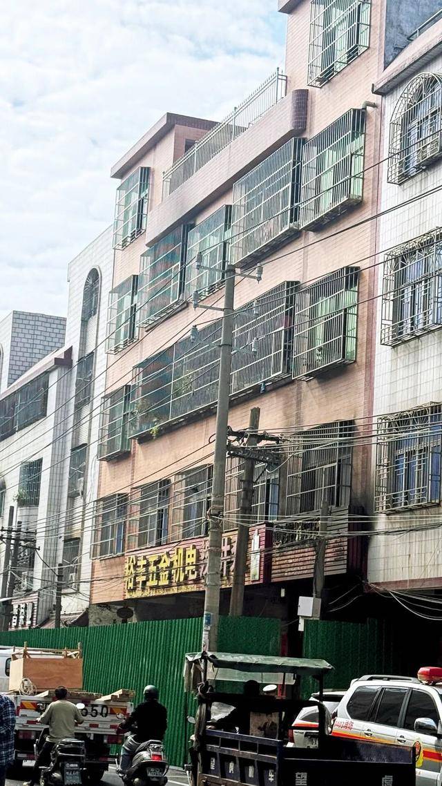 一家四代12人<strong></p>
<p>比特币交易</strong>,火灾中丧生背后