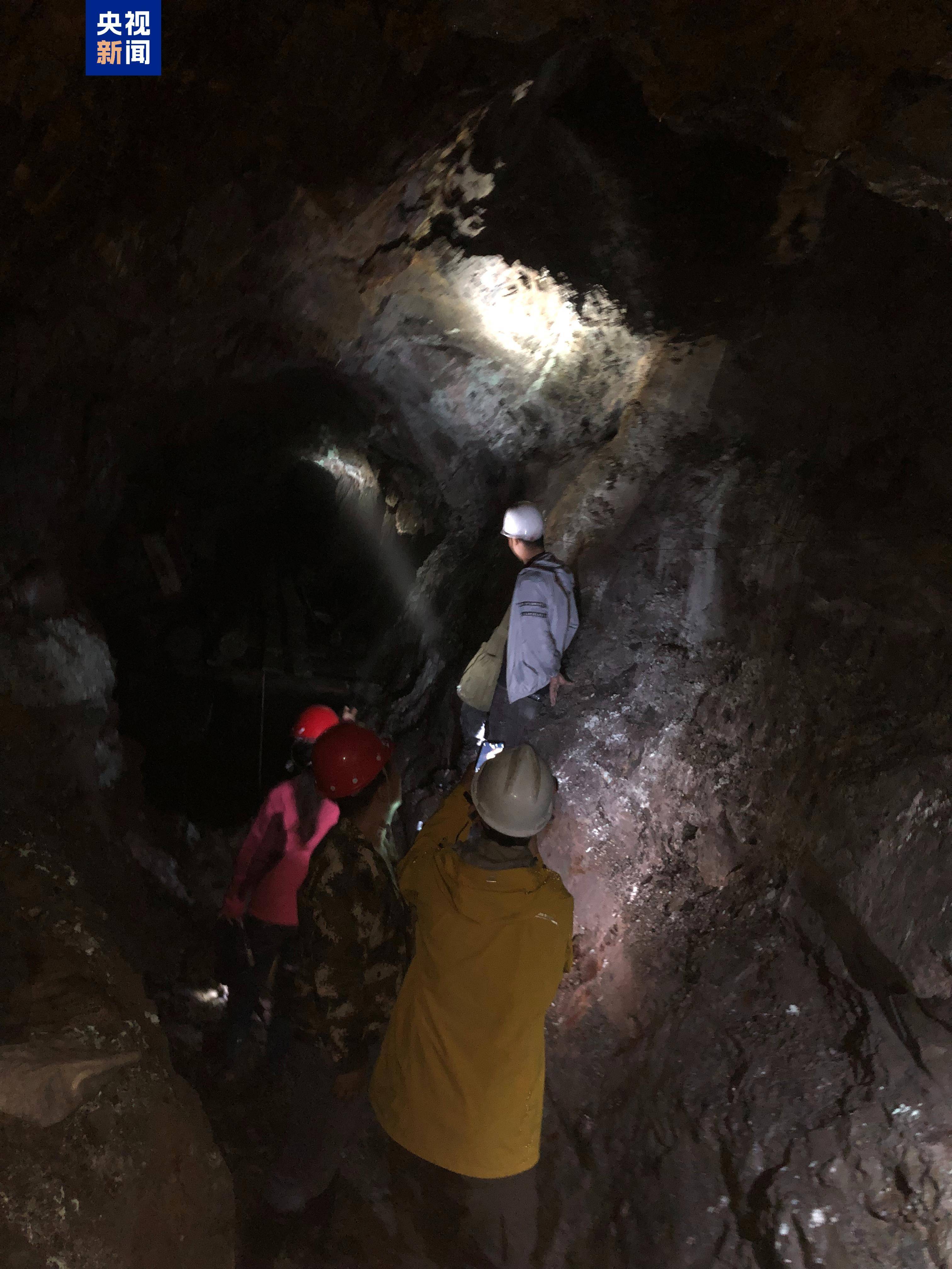 我国发现新矿物,正式命名为金秀矿