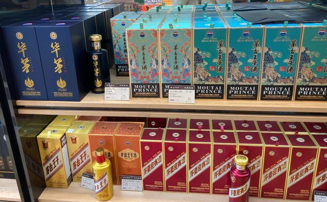 实探济南茅台市场:飞天价格上涨百元后再次波动<strong></p>
<p>比特币交易</strong>,经销商仍谨慎观望
