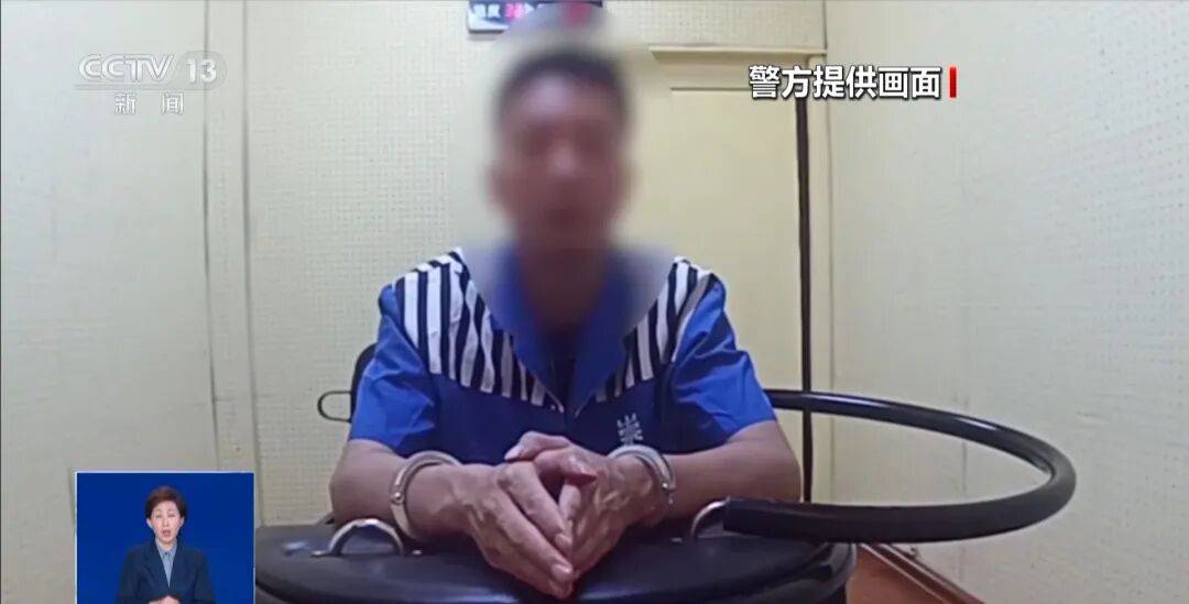 央视披露:男子在网吧厕所墙上看到“高薪日结5000-20000”广告<strong></p>
<p>比特币交易</strong>,即将出境时被警方拦下