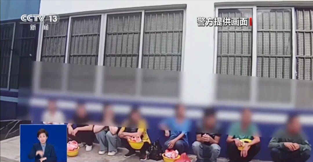 央视披露:男子在网吧厕所墙上看到“高薪日结5000-20000”广告<strong></p>
<p>比特币交易</strong>,即将出境时被警方拦下