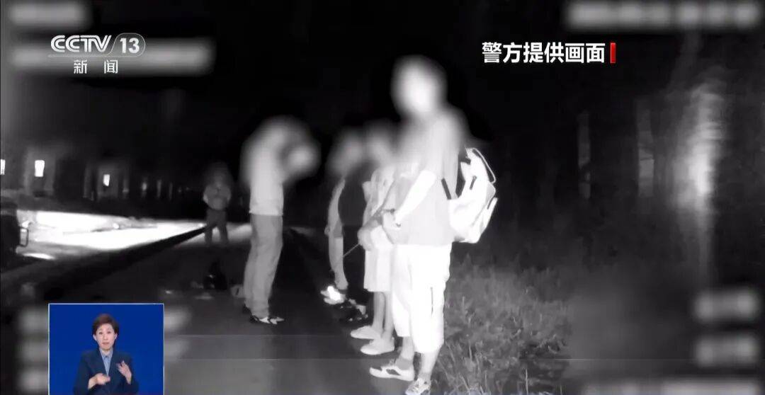 央视披露:男子在网吧厕所墙上看到“高薪日结5000-20000”广告<strong></p>
<p>比特币交易</strong>,即将出境时被警方拦下