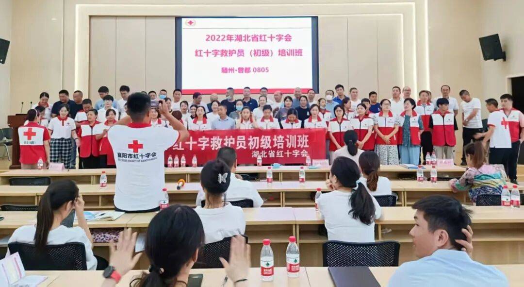 1.4万救护员+89台AED<strong></p>
<p>比特币汇率</strong>，随州市红十字会织密“黄金4分钟”生命网