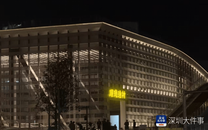 已撤下！深圳网红地标火速拆除争议招牌<strong></p>
<p>比特币钱包</strong>，曾连夜发公开信