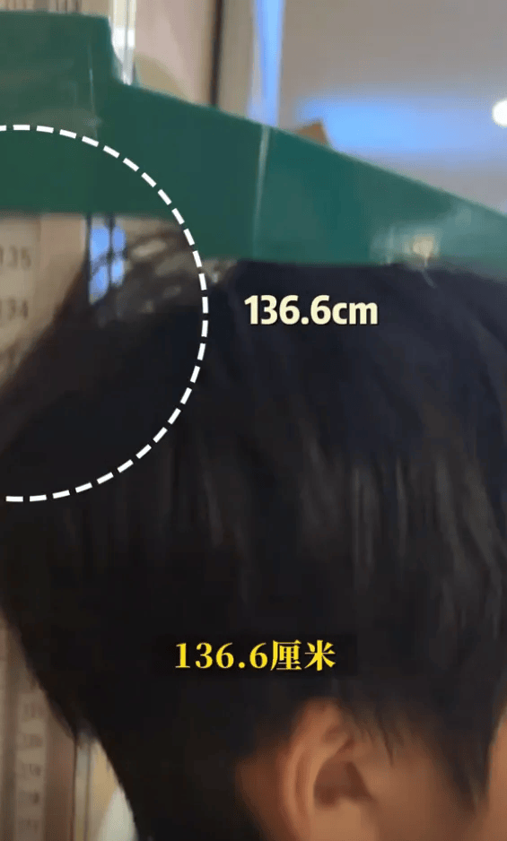 邹市明冉莹颖12岁儿子打生长激素一年<strong></p>
<p>比特币钱包</strong>，长高8厘米，医生提醒：应慎重