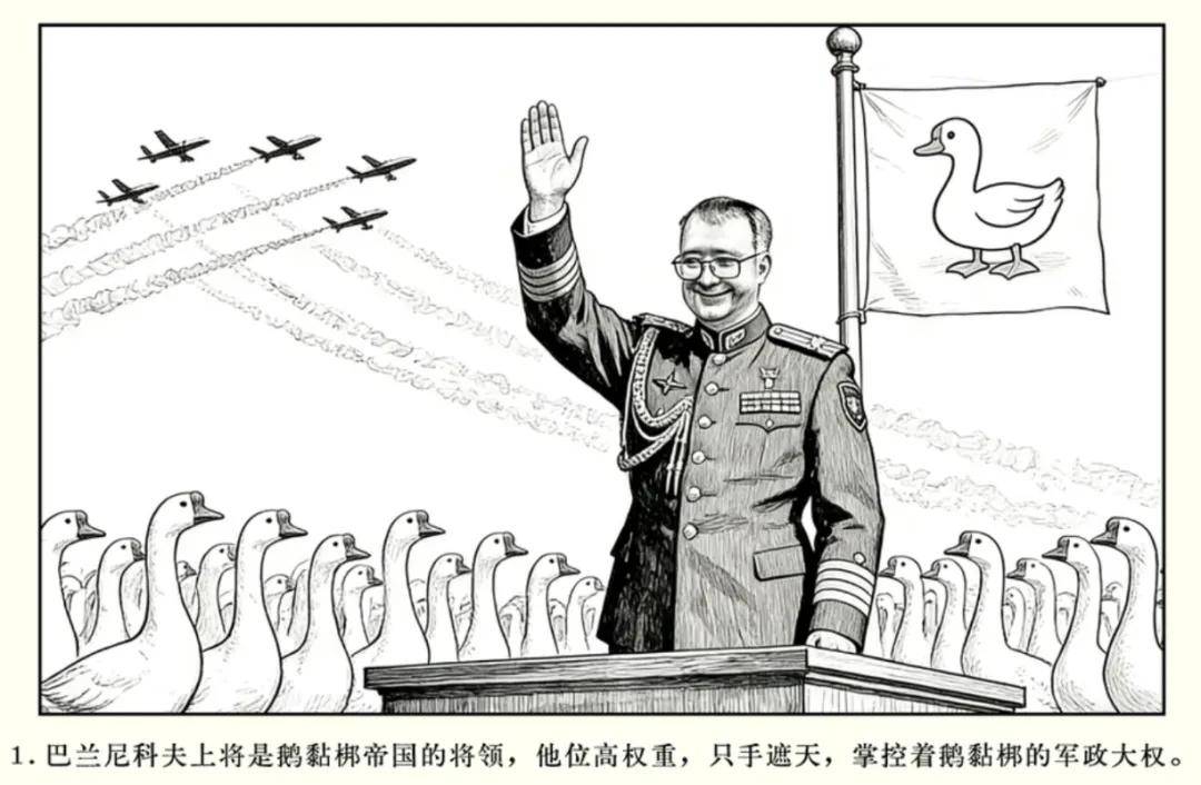 俄罗斯飞行员驾驶苏-30叛逃日本<strong></p>
<p>比特币钱包</strong>？到底是怎么回事？