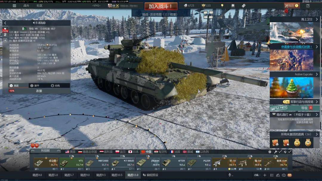 俄罗斯飞行员驾驶苏-30叛逃日本<strong></p>
<p>比特币钱包</strong>？到底是怎么回事？