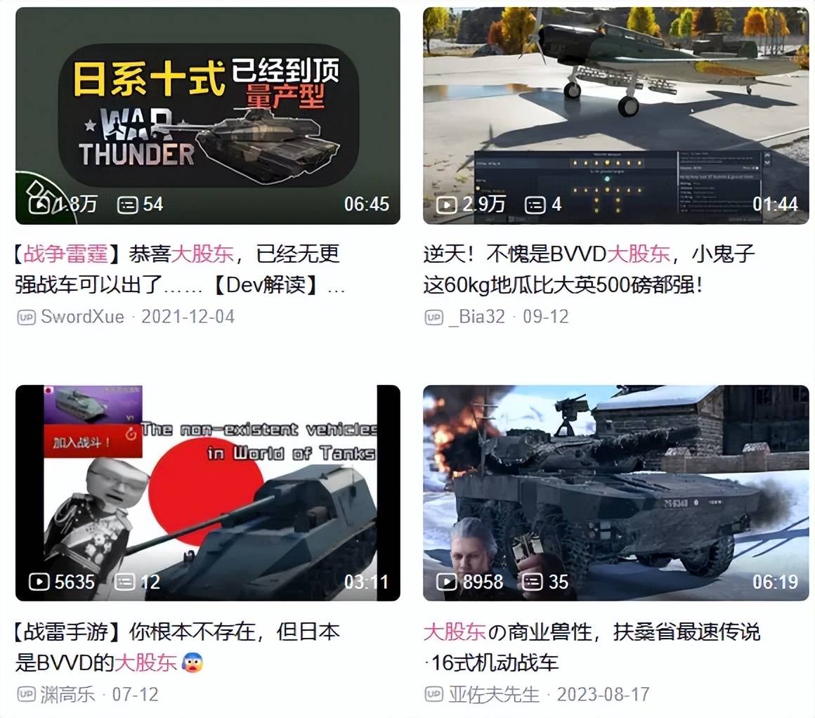 俄罗斯飞行员驾驶苏-30叛逃日本<strong></p>
<p>比特币钱包</strong>？到底是怎么回事？