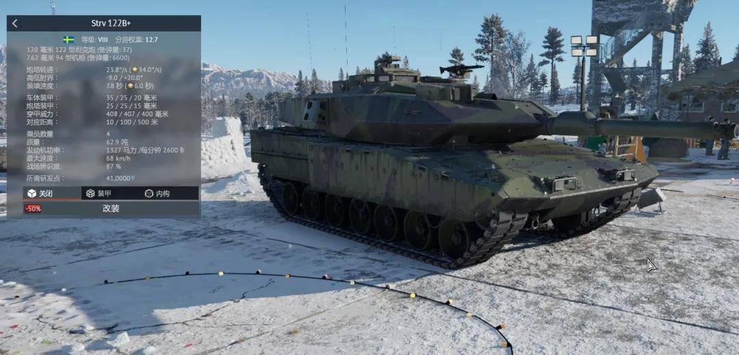 俄罗斯飞行员驾驶苏-30叛逃日本<strong></p>
<p>比特币钱包</strong>？到底是怎么回事？