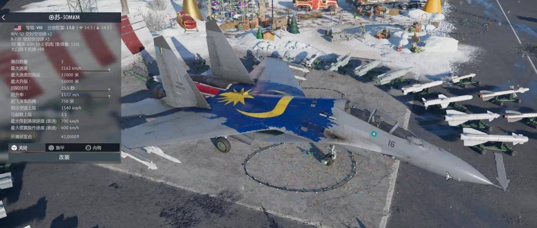 俄罗斯飞行员驾驶苏-30叛逃日本<strong></p>
<p>比特币钱包</strong>？到底是怎么回事？