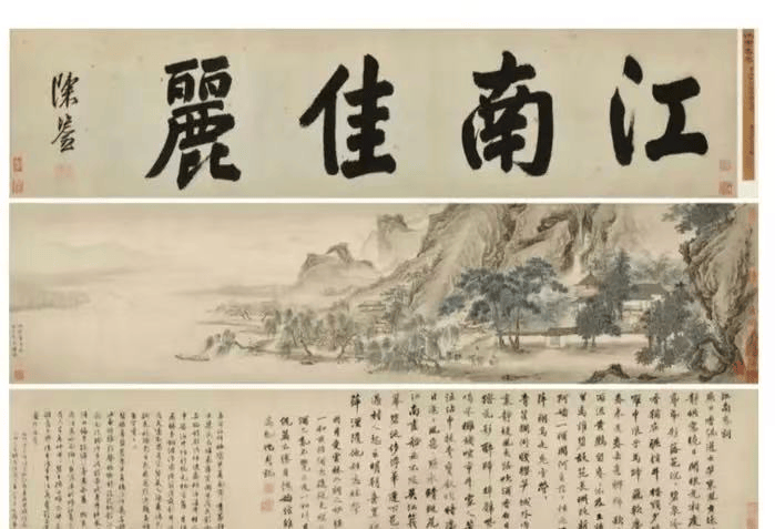 南京博物院事件被提级调查，“定向出售”疑云得查清