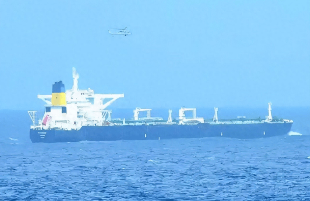 中国油轮被美拦截并登船检查<strong></p>
<p>比特币矿机</strong>，中美在安理会上激烈交锋，中方“5个反对”痛批美国！