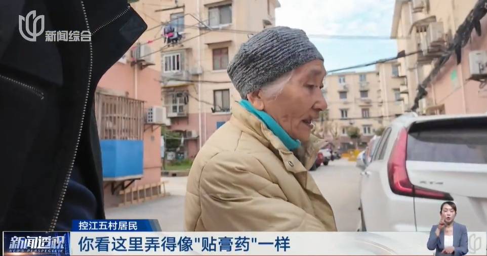 太夸张！上海人比比谁家楼下井盖多！有人家门口100个<strong></p>
<p>比特币矿机</strong>，“走路难！到处都像贴膏药”...