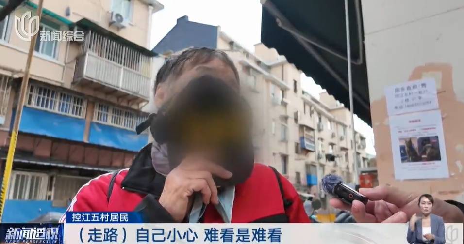 太夸张！上海人比比谁家楼下井盖多！有人家门口100个<strong></p>
<p>比特币矿机</strong>，“走路难！到处都像贴膏药”...