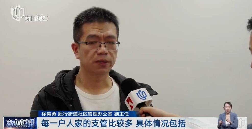 太夸张！上海人比比谁家楼下井盖多！有人家门口100个<strong></p>
<p>比特币矿机</strong>，“走路难！到处都像贴膏药”...