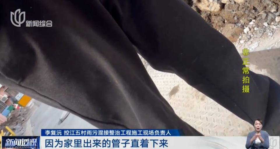 太夸张！上海人比比谁家楼下井盖多！有人家门口100个<strong></p>
<p>比特币矿机</strong>，“走路难！到处都像贴膏药”...