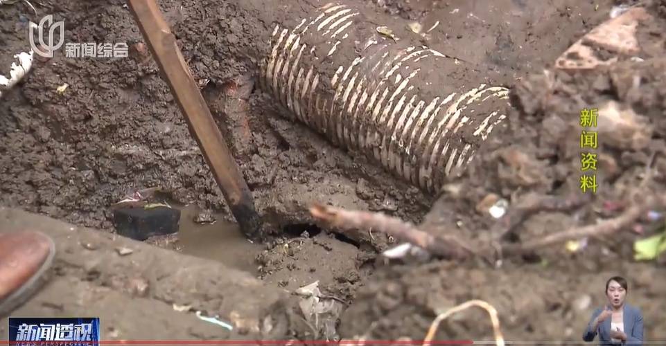 太夸张！上海人比比谁家楼下井盖多！有人家门口100个<strong></p>
<p>比特币矿机</strong>，“走路难！到处都像贴膏药”...