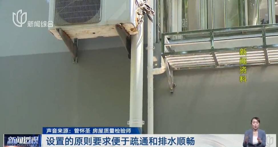 太夸张！上海人比比谁家楼下井盖多！有人家门口100个<strong></p>
<p>比特币矿机</strong>，“走路难！到处都像贴膏药”...