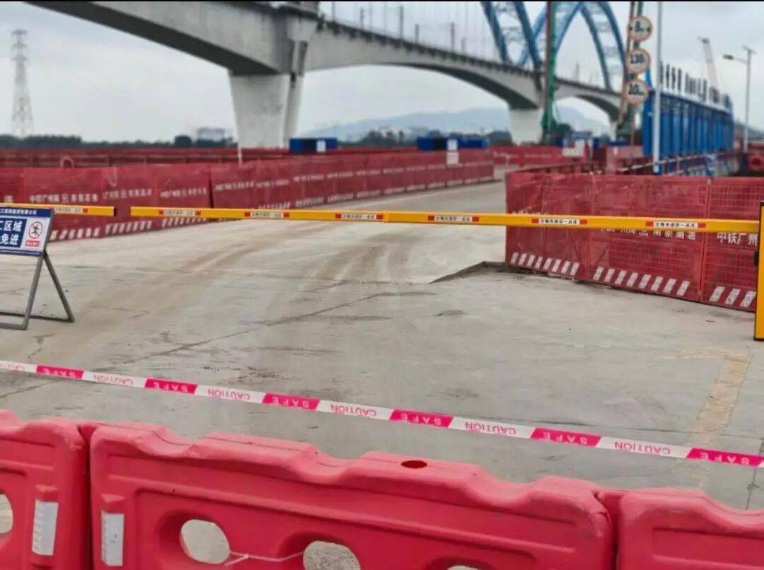 致一家五口死亡！广东江门一施工栈桥发生汽车坠河事件<strong></p>
<p>比特币暴跌</strong>，事件原因调查和善后工作正在进行中