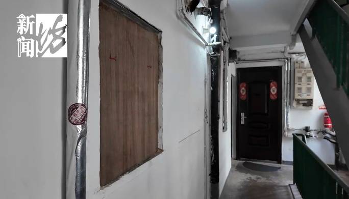 日日惊恐<strong></p>
<p>比特币暴跌</strong>！上海夫妻持斧逐户砍砸邻居家门！居民：多年噩梦...