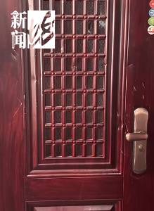 日日惊恐<strong></p>
<p>比特币暴跌</strong>！上海夫妻持斧逐户砍砸邻居家门！居民：多年噩梦...