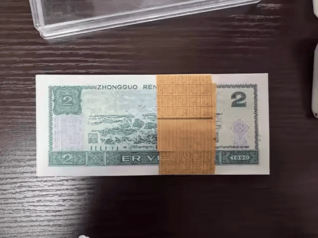 1万多张2元面值人民币被拍卖<strong></p>
<p>比特币交易平台</strong>，最终以83.16万元成交！